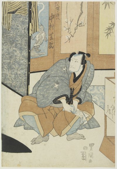 The Actor Nakamura Shikan as Magohachi of Takenozuka by Utagawa Toyokuni